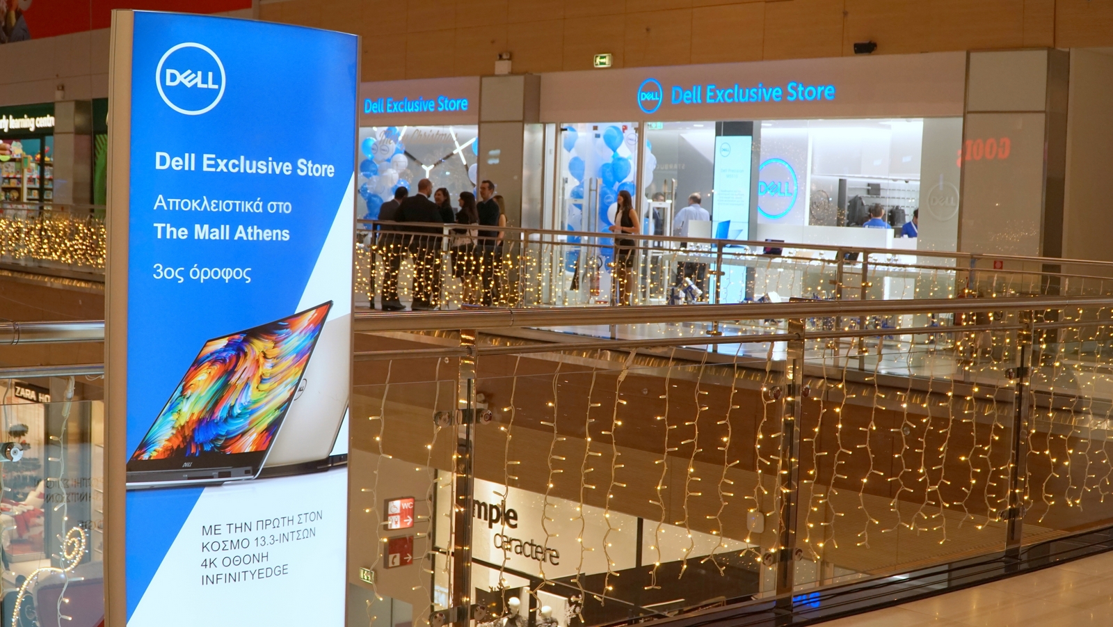 Hands on σε όλα τα προϊόντα της Dell στο πρώτο Dell Exclusive Store