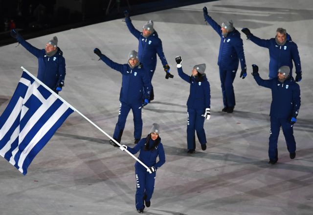Πνεύμα ενότητας και ειρήνης στην τελετή έναρξης των Χειμερινών Ολυμπιακών [Βίντεο]