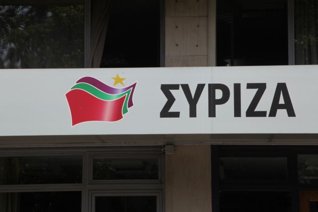 Ανακοίνωση του ΣΥΡΙΖΑ στοχεύει στον Ολυμπιακό