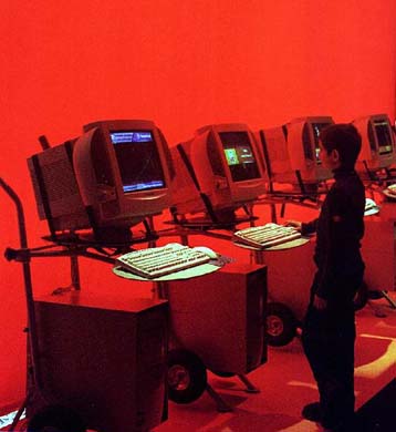 Μια ματιά στην τρίτη χιλιετία