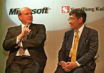 Συμφωνία της Microsoft με κατασκευαστική εταιρεία του Χονγκ Koνγκ