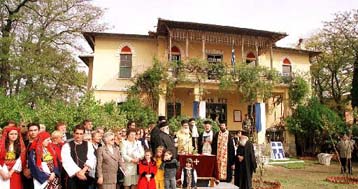 Εγκαινιάστηκε το Μουσείο Βαλκανικών Αγώνων στη Θεσσαλονίκη