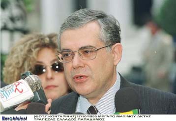 Στη συγκράτηση του πληθωρισμού επικεντρώνεται η νομισματική πολιτική