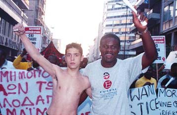 Aντιρατσιστική διαδήλωση και πορεία προς τη Βουλή