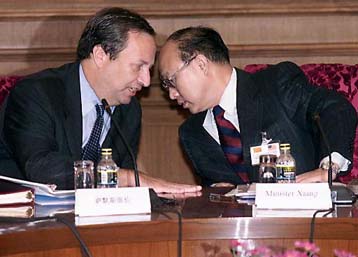 Σινοαμερικανικές συνομιλίες για την οικονομία