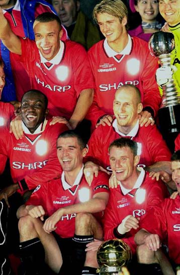 Τέταρτο φετινό τρόπαιο για τη Μάντσεστερ Γιουνάιτεντ