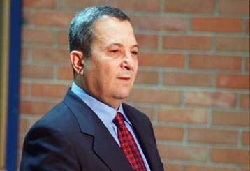 Η επιστροφή των Παλαιστίνιων προσφύγων δεν θα συμπεριληφθεί στη συμφωνία ειρήνευσης