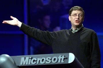 Tην Τρίτη η πρώτη επαφή για συμβιβασμό μεταξύ Microsoft και Αμερικανικού Δημοσίου