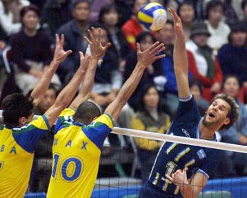 Παγκόσμιο Κύπελλο ανδρών