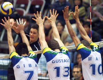 Παγκόσμιο Κύπελλο ανδρών