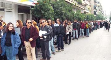 Λιγότερες οι υποχρεώσεις προσκόμισης φορολογικής ενημερότητας