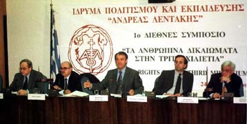 Ανησυχία για το μέλλον