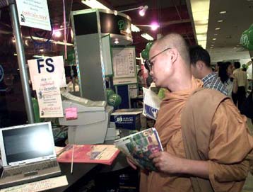 Ανοιξε η PC Expo 99 στην Μπανγκόκ