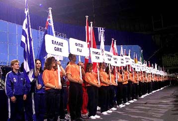 Τελετή έναρξης στο Παγκόσμιο άρσης βαρών