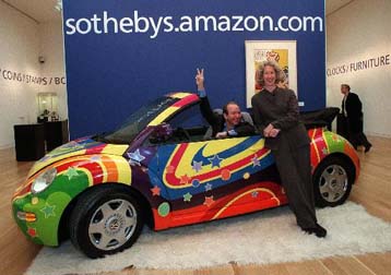 Σε πλειστηριασμό το αυτοκίνητο του Οστιν Πάουερς