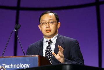 Η Κίνα αναζητά ηλεκτρονικούς επενδυτές