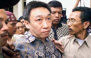 Ξεκίνησε η δίκη για το Baligate στην Ινδονησία