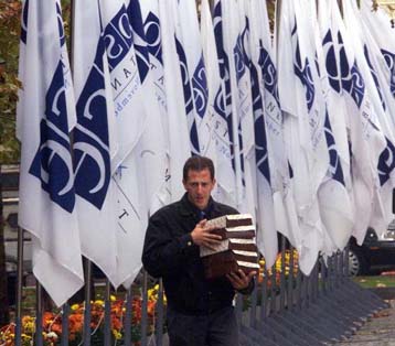 Ολα έτοιμα για τη Σύνοδο Κορυφής του ΟΑΣΕ την Πέμπτη