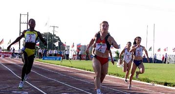 Αθωώθηκε η Οτι