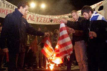 Απάντηση στο δημοσίευμα της Washington Post δίνουν οι καθηγητές Κουλουμπής και Βερέμης