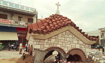 Τιτλοποίηση των χρεών του Δημοσίου προωθεί το υπουργείο Εθνικής Οικονομίας