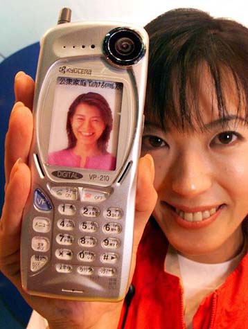 Μικραίνουν οι ημιαγωγοί, μικραίνουν τα κινητά τηλέφωνα