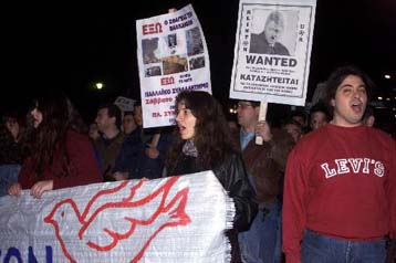 Εβδομάδα διαμαρτυριών και διαδηλώσεων ενόψει της επίσκεψης Κλίντον