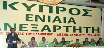 Λαϊκό δημοψήφισμα για το Κυπριακό προτείνει ο Δ.Τσοβόλας στην Αντικατοχική Διάσκεψη του ΔΗΚΚΙ