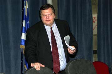 Σε 10 δισ. δρχ. τα έξοδα προβολής του ελληνικού τουρισμού το 2000