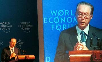 Οι χώρες της ASEAN πρέπει να υιοθετήσουν κοινή πολιτική απέναντι στα ξένα κεφάλαια