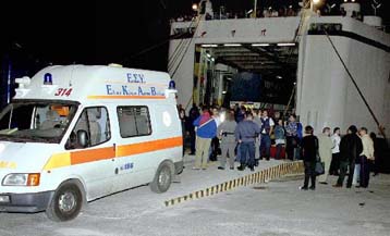 Αυξάνει η σεναριολογία για τα αίτια της πυρκαγιάς στο Superfast III