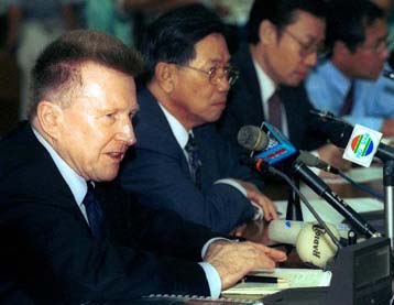 Το Κοινοβούλιο της Ινδονησίας δημοσιεύει αναφορά για τραπεζικό σκάνδαλο