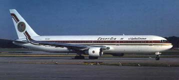 H Boeing αναβάλλει την παράδοση τεσσάρων τύπων αεροσκαφών για μικροεπισκευές