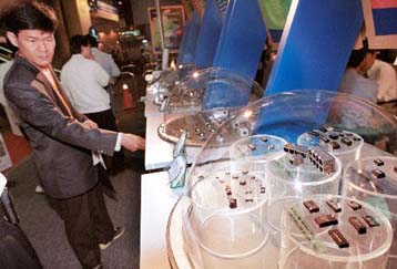 Πτώση σημείωσε ο δείκτης Ημιαγωγών της Φιλαδέλφειας μετά το σεισμό στην Ταϊβάν