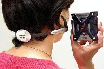 Η Ματσουσίτα παρουσιάζει νέα ακουστικά