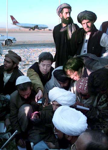 Ηγετικά στελέχη των αυτονομιστών του Κασμίρ καταδικάζουν τους αεροπειρατές