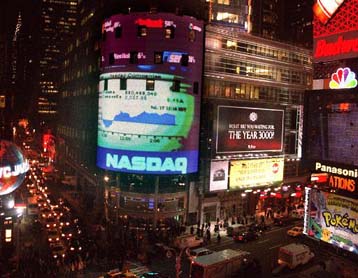 Γιγαντοοθόνη της Nasdaq στην καρδιά της Νέας Υόρκης