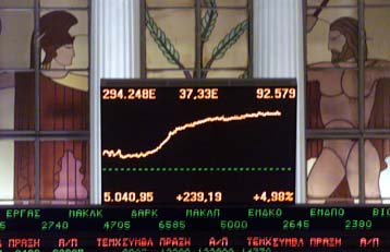 Ανοδο του ΧΑΑ στις 7.500 μονάδες το 2000 προβλέπει γερμανική τράπεζα