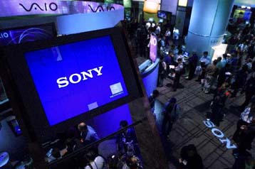 Σπλιτ της μετοχής της Sony