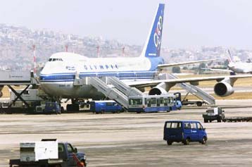 Μειωμένες κατά 20% οι πτήσεις της ΟΑ την παραμονή και ανήμερα της Πρωτοχρονιάς