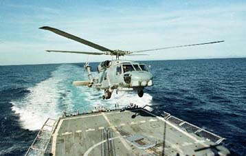 Αντιπροσωπεία του τουρκικού υπουργείου Αμυνας θα επισκεφθεί το Ισραήλ