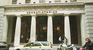 Βραχυπρόθεσμη η πτώση της Σοφοκλέους εκτιμούν κύκλοι του χρηματιστηρίου