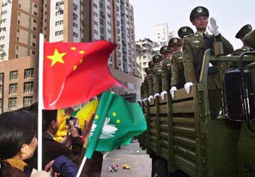 To Μακάο ενσωματώθηκε στην Κίνα