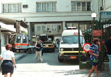 Απεργούν γιατροί και εργαζόμενοι στα δημόσια νοσοκομεία όλης της χώρας