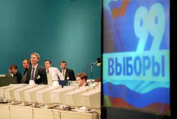 Ενισχυμένα τα κεντρώα κόμματα στη Ρωσία – Θρίλερ για την κατάκτηση της πρώτης θέσης
