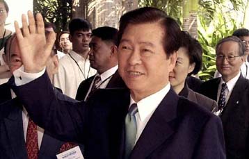 Συγγνώμη ζήτησε ο πρόεδρος της Νότιας Κορέας για τα κυβερνητικά σκάνδαλα