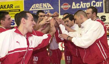 Αποτελέσματα Α1 ανδρών