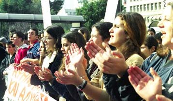 Μικρής κλίμακας το μαθητικό συλλαλητήριο στην Αθήνα