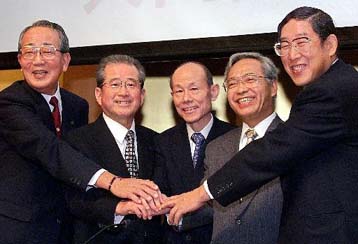 Νέα κοινή εταιρεία τηλεπικοινωνιών συστήνουν τον Οκτώβριο KDD, DDI και IDO