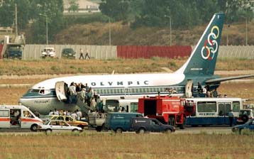 Προετοιμασμένα τα ελληνικά αεροδρόμια για τον ιό της Χιλιετίας